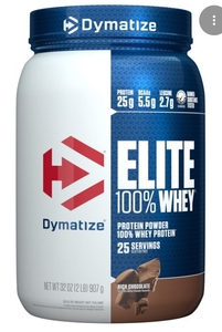 lot 1215 image: Dymatize Elite 100% Whey Protein Powder  Rich Chocolate  2 lb - Retail $86