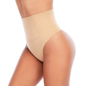 lot 2368 image: Werena Tummy Control Thong Shapewear for Women Seamless Shaping Thong Panties Body Shaper Underwear(01# Beige-mid Waisted(has Boning),Medium)