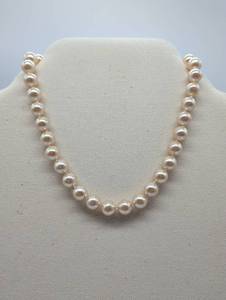 lot 674054 image: Cultured Pearl Strand Necklace