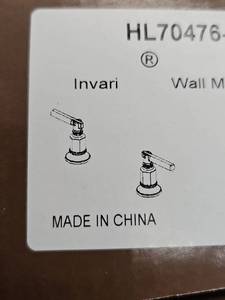 lot 11330 image: Brizo Invari Wall Mount Lever Handle Set