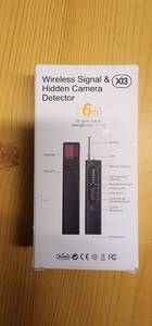 lot 70726 image: X13 Wireless Signal & Hidden Camera Detector - Retail $35