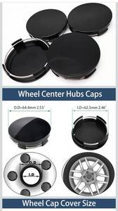 lot 70741 image: Universal Black Wheel Center Caps 64.4mm - Retail $12