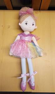 lot 70810 image: Ballerina Doll in Pink Tulle Dress with Ballet Shoes (June Garden) - Retail $12
