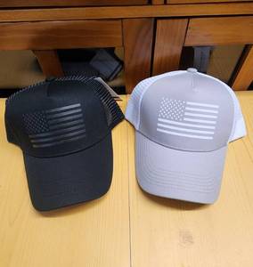 lot 70827 image: American Flag Baseball Trucker Hat Set - Retail $15