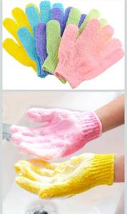 lot 70838 image: Exfoliating Bath Gloves (2Yellow, 1Pink, 1Purple) - Retail $8