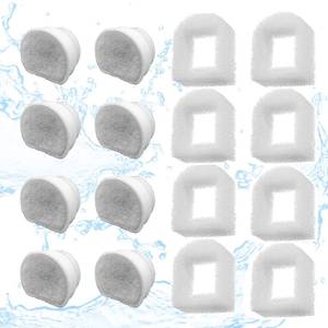 lot 36241 image: 16 Pack Pet Fountain Filter Replacement,8 Carbon Filters and 8 Foam Pre-Filter Replacement Compatible with Multiple Pet Water Dispensers Water Bowl - Retail $15