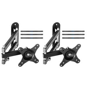 lot 1484 image: Suptek TV Wall Mount Swivel Tilt Rotation Full Motion Adjustable Articulating for Most 15-32 inch LED, LCD Monitor Wall Mount VESA 75,100, 2 Packs (MA2720-2)