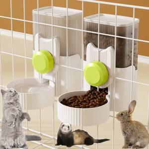 lot 1502 image: Lemtrflo Rabbit Feeder for Cage,Hanging Automatic Cat Feeder and Water Dispenser,Ferret Cage Accessories,Food Water Bowl for Cats Rabbit Guinea Pig Cages(Cage Grid Spacing Over 1.2)