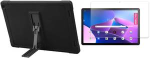 lot 2314 image: Coopers Tablet CP10 Screen Protector with Kickstand Case (Black  Glass Film)