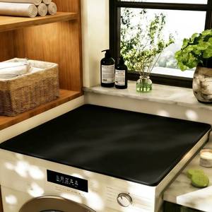 lot 2403 image: 23.6�� x 19.7 Washer and Dryer Top Protector Mat, Non-Slip & Waterproof Silicone Rubber Mat for Laundry Machine, Heavy Duty Washable Washer Dryer Top Cover Pad for Laundry Room, Home, Kitchen, Black