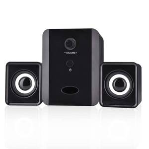 lot 4269 image: Gavigain Surround Computer Speakers Mini Multimedia Speaker System with USB Wired Bass Stereo Music Player for Music, Movies, Gaming for PCs, Laptops, DVDs, TVs, Tablets Black