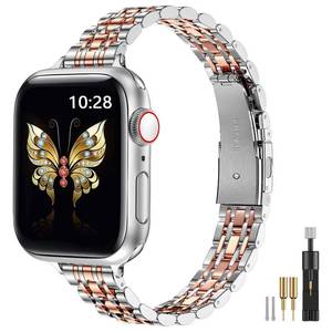 lot 4358 image: MioHHR Slim Metal Band Compatible with Apple Watch Band 42mm(Series 11 10) 41mm(Series 9 8 7) 40mm(Series 6 5 4 SE321) 38mm(Series 3 2 1),Stainless Steel iWatch Bands for Women,SilverRose Gold