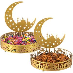 lot 6245 image: Perthlin 2 Pcs Ramadan Eid Plate Tray Mubarak Moon Dinner Tray Ramadan Serving plate Round Metal Muslim Dessert Trays Food Storage Display Holder for Eid Party Table Centerpiece