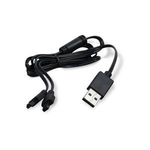 lot 6277 image: PetSafe Remote Trainer USB Adaptor - Replacement Charging Cable for Dog Training Collars - Compatible Accessory for Multiple Remote Trainer Models - Durable & Portable Charging Solution