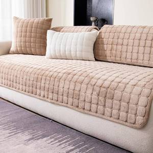 lot 6306 image: MDSASFD Velvet Couch Cover, Washable Sectional Sofa Cover, Anti Slip Sofa Slipcover for 3 Cushion Couch Sofa L Shaped Armrest Backrest, Furniture Protector Covers for Pets Kids(Khaki, Only 1 PCS)