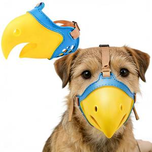 lot 12021 image: Dog Muzzle for Small Dogs, Bite Proof & Anti Licking - Soft TPR Safety Muzzle with Adjustable Hawk-Beak Design for Walking, Grooming, Vet Visits, Gentle and Breathable