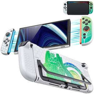 lot 12047 image: Slim Dock-Friendly Hard Shell Protective case for Switch 2 (2025), White, Compatible with Joy-con, Anti-Fingerprint, Precise Cutouts, Travel-Friendly