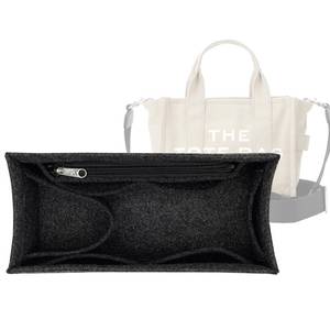 lot 14104 image: Lckaey tote bag organizer insert for marc jacobs medium tote bag organizer 2042black-M