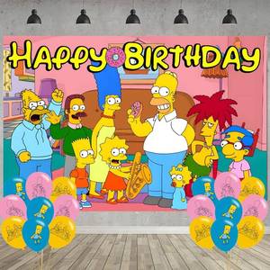 lot 14164 image: ���°��°��°��°��°��°��� Birthday Party Decoration,���°��°��°��°��°��°��� Party Photo Background 5 x 3 FT and 18 Pcs Balloon,Cartoon Merch Party Backdrop Supplies
