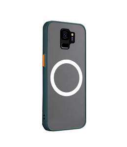 lot 16034 image: Doowear for Galaxy S9 Case Magnetic Support Magsafe Charger Wireless Anti-Scratch Shockproof Matte Clear Camera Lens Protector Slim Protective Phone Cover Case for Samsung Galaxy S9 5.8-Green