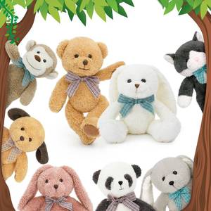 lot 17563 image: MaoGoLan 13 inch Easter Stuffed Animals Bulk, 8 Pack Assorted Animals Plush Toy Set with Teddy Bear, Dog, Cat, Panda, Monkey & Easter Bunnies for Kids, Girls Party Favors