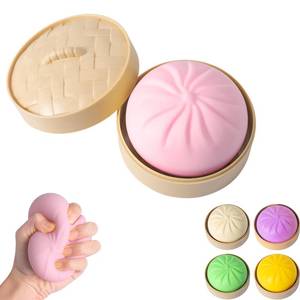 lot 20315 image: Dumpling Squishy, Mystery Squishy Dumpling Box, Fidget Toys Adults & Teens, Easter Basket Stuffers, Stocking Stuffers, Sensory Stress Ball Squeeze Toys for Stress Relief (Pink)