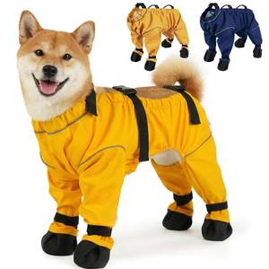 lot 20414 image: Yternal Waterproof & Dirt-Proof Dog Rain Boots for Small Medium Dogs �� Adjustable One-Piece Paw Protectors with Reflective Strips and Non-Slip Soles for Rain Snow, Yellow XL
