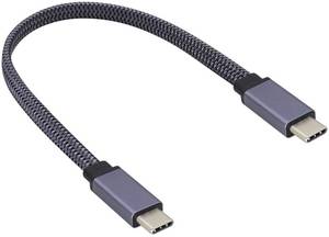 lot 20424 image: AAOTOKK Braided USB 3.1Type C Cable Flat Short 3.1 USB Type C Male to Male 4K60Hz Gen 2 Extension Cable Supports Charging,Data,Audio,Video Cable for Laptop & Tablet & Mobile Phone.(0.3M-MM)