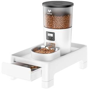lot 3075 image: IMIPAW Raised Pet Feeder Stand, Adjustable Height with Drawer to Storage Pet Food, Non-Slip, Suitable for Cat and Puppy Feeders as Well as Water Fountains