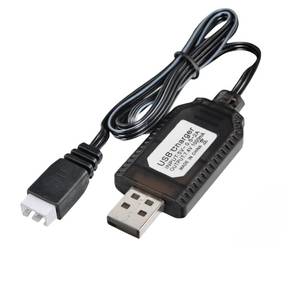 lot 4373 image: AQUA-ATL XH-3P USB Charger Cable for 7.4V Axial SCX10 SCX24, BEZGAR, DEERC, Hosim Q903 Q905, Sharkool, Holyton, Force1 Velocity RC Toys, Splatter Ball Gun, RC Car, Boat and Trucks