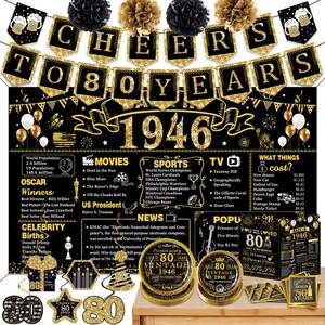 lot 11248 image: 80th Birthday Decorations for Men Women, 103 PCS Back in 1946 Decorations, Vintage 80th Birthday Party Tableware Set for men,Backdrops,Card, Banner, Paper Poms,Hanging Swirl, Tableware for 24 Guests