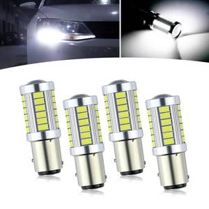 lot 12171 image: Tesnaao Pack-4 Car 1157 LED Brake Light, 33SMD 1200LM High-brightness Lamp Beads with Lens, 12V Lighting Brake Tail Light Side Marker, Universal Bulb Replacement for Car RV Camper Trailer (White)