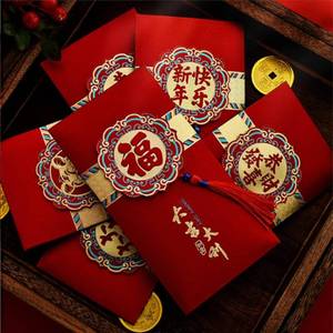 lot 12242 image: Chinese New Year Red Envelopes 2026, 6Pc Money Red Pocket for Year of Horse 3D Lucky Money Hong Bao with Gold Foil Patterns, Lunar New Year Decoration for Spring Festival in 6 Designs