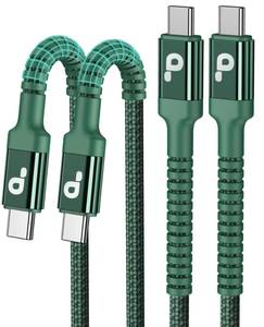lot 12271 image: USB C Cable 6FT, 2Pack USBC to USBC Fast Charging Cable, iPhone 16 15 Charger Cable Long Type C Cord Nylon Braided Compatible with iPhone 171615Pro MaxPlusSamsung Galaxy S23LG and More-Green