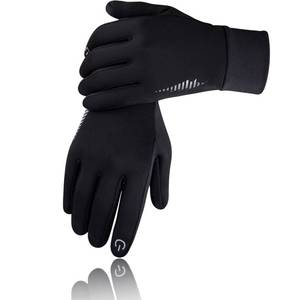 lot 14197 image: SIMARI Winter Gloves Women Men Ski Snow Gloves Liner Thermal Warm Touch Screen, Suit for Running, Cycling, Biking, Hiking, Driving, Walking, Typing, Freezer Work, Sports, Soccer, Shooting, Gaming 102