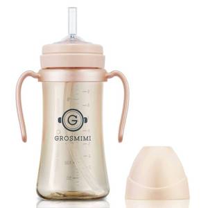 lot 14285 image: GROSMIMI Spill Proof no Spill Magic Sippy Cup with Straw with Handle for Baby and Toddlers, Customizable, PPSU, BPA Free 10 oz (Peach)