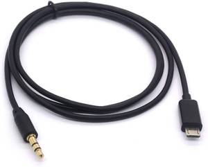 lot 16098 image: PIIHUSW Micro USB to 3.5mm Cable - Gold Plated 3 Pole 3.5mm Male to Micro B Male Car Aux Audio Extension Cord