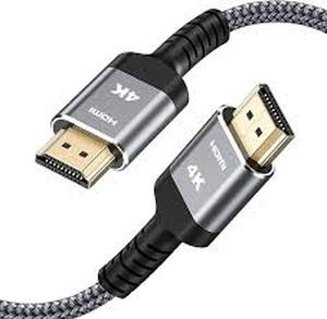 lot 12246 image: HighWings High Speed Cable For Monitor, Projector(Grey)