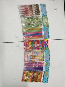 lot 20724 image: Kid Fun Value Pack Pencils - 7 Packs