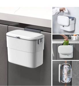 lot 1064 image: ELPHECO Kitchen Compost Bin with Lid 1.8 Gallon Hanging Trash Can with Lid, 7 Liter Wall-Mounted Garbage Can for Kitchen Cabinet Door, Small Under Sink Trash Can for Cupboard, Bathroom, Office
