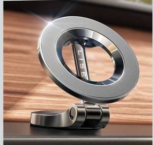 lot 1120 image: LISEN for MagSafe Car Mount for iPhone 17 Pro Max 24 Strong Magnets Classic Magnetic Phone Holder for Car Dashboard Magnet Phone Mount Car Cell Phone Holder for iPhone 17 Pro Max Air 16 15 14 13 12