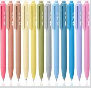 lot 1146 image: Mr. Pen Retractable Gel Pens - 12 Pack, Black Ink, Pastel Barrel, Fine Point 0.5mm, Retractable, Cute Pens