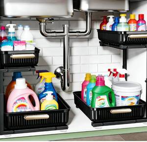lot 1191 image: ARSTPEOE Under Sink Organizer - 2 Packs Multi-Purpose Pull-Out Storage Organizers, Slide out Pull out Cabinet Organizer Shelf, Storage for Kitchen Bathroom, Black
