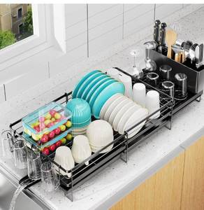 lot 1198 image: Large Dish Drying Rack, Expandable Dish Rack for Kitchen Counter, Upgraded Dish Drainer with Drainboard Set, Multifunctional Dishrack with Utensil Holder & Cup Holder, 13.4-28.7 L x 11.8 W