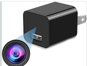 lot 1215 image: Asnaghi Camera Charger,HD 1080P, 64GB Nanny Cam Camera with Motion Detection,No Wi-Fi Needed