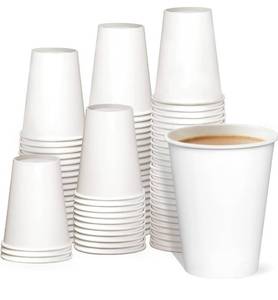 lot 1224 image: GUSTO 12 oz.- 83 Pack Paper Hot Cups, Coffee Cups - White (Formerly Comfy Package)