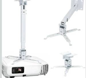 lot 1234 image: Runhike Projector Mounts Compatible with Epson Projector for Wall and Celling Mount,Ceiling Mount Compatible with Epson with Adjustable Height and Extendable Arms,White