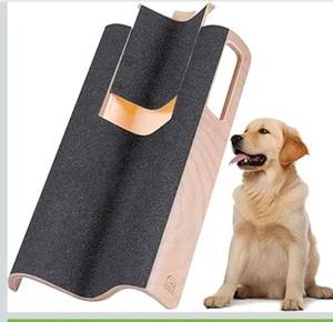lot 1291 image: M-Shaped Dog Scratch Pad for Nails with Treat Box, Dog Nail Scratch Board for Large Dogs, Dog Nail File Toy and Shorten Dog��s Side Nail Easier (with Treat Box, L)