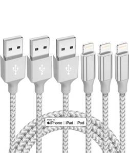 lot 1299 image: iPhone Charger 3 Pack 10 ft Apple MFi Certified Lightning Nylon Braided Cable Fast Charging Cord Compatible with iPhone 13 12 11 Pro Max XR XS X 8 7 6 Plus SE iPad and More