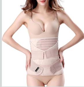 lot 1306 image: ChongErfei Postpartum Support Recovery Belly Wrap WaistPelvis Belt Body Shaper Postnatal Shapewear (Beige, XXL)